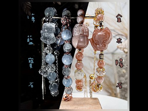 アクアマリン 天然石 水晶 スターカット アクセサリー