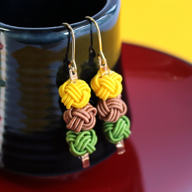 japanese style pierce earring / mizuhiki / japan / accessory / sweets - Earrings & Clip-ons - Silk Yellow