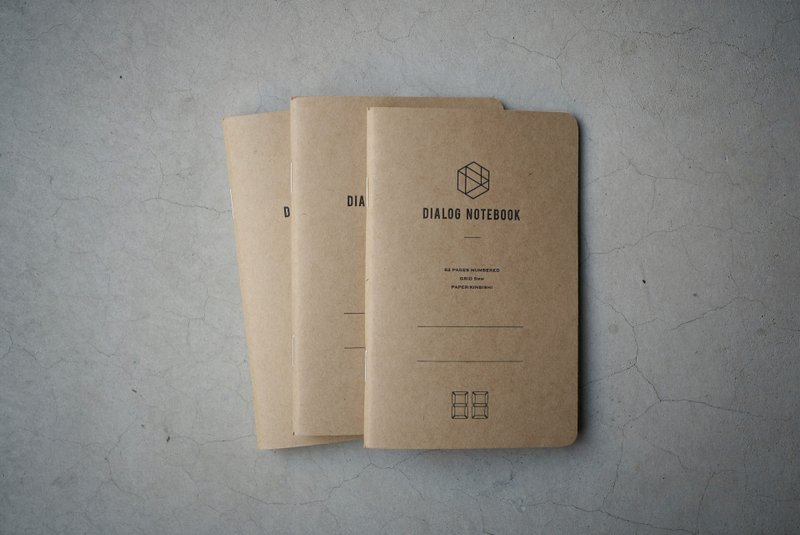 DIALOG NOTEBOOK 3packs (GRID) DN001 - 筆記本/手帳 - 紙 白色