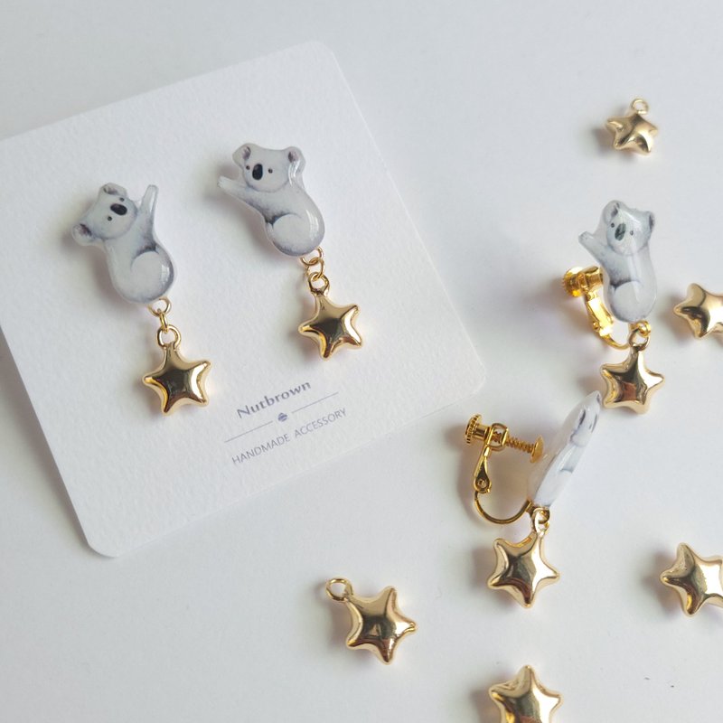 Animal Series-Koala Star Earrings/ Clip-On - Earrings & Clip-ons - Resin Gray