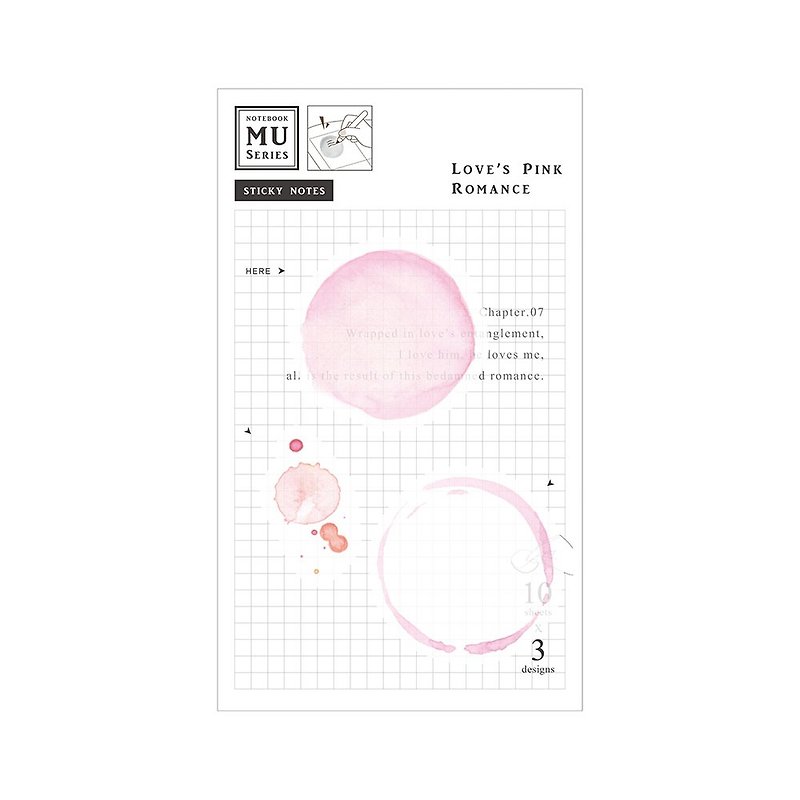 MU Sticky Note 07 | Watercolor Transparent Sticky Note、Memo、Journal、Pads | - Sticky Notes & Notepads - Other Materials Pink