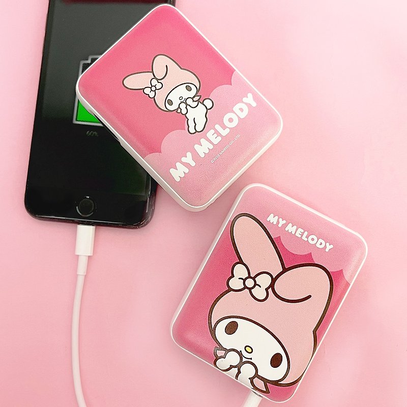 【Hong Man】三麗鷗系列 口袋行動電源 大頭美樂蒂 - 行動電源/充電線 - 塑膠 粉紅色