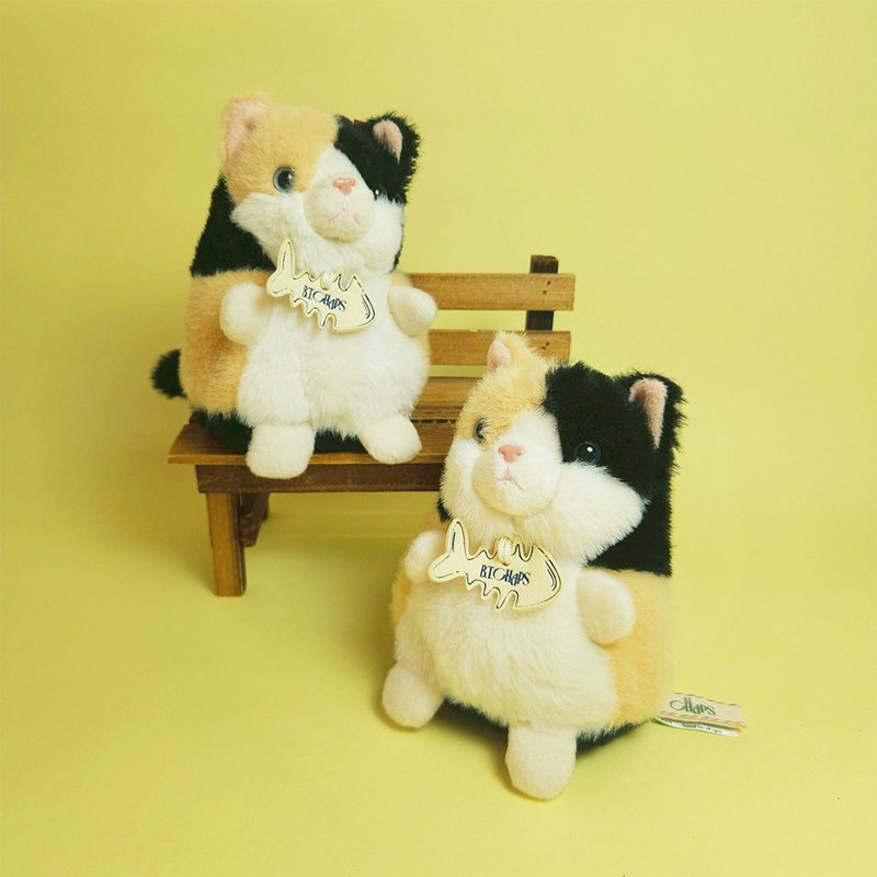 三毛猫エコぬいぐるみ - サリー 12cm - 人形・フィギュア - その他の化学繊維 カーキ