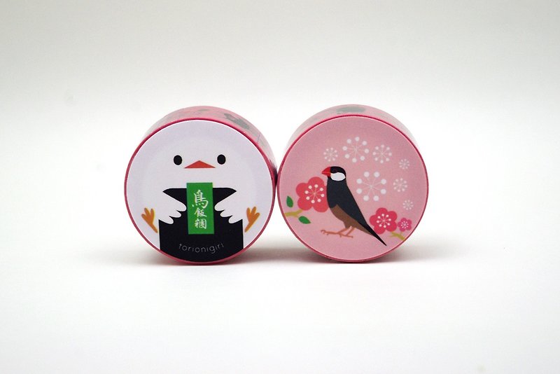 Java sparrow Washi Masking Tape (Cherry Blossoms Bloom) - Washi Tape - Paper Pink