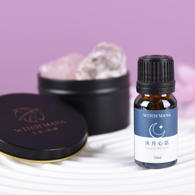 女巫瑪娜 香氛油 沐月心語 - 藍桉檀木-冥想守護 × 木質辛香 - 香氛/精油/擴香 - 精油 藍色