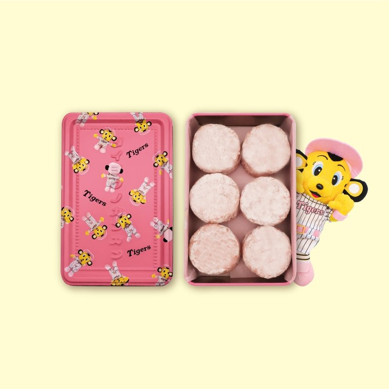 Taiyo-no-tou original cookie tin Taiyo-no-kankan mini - Polvoron - Handmade Cookies - Fresh Ingredients Pink