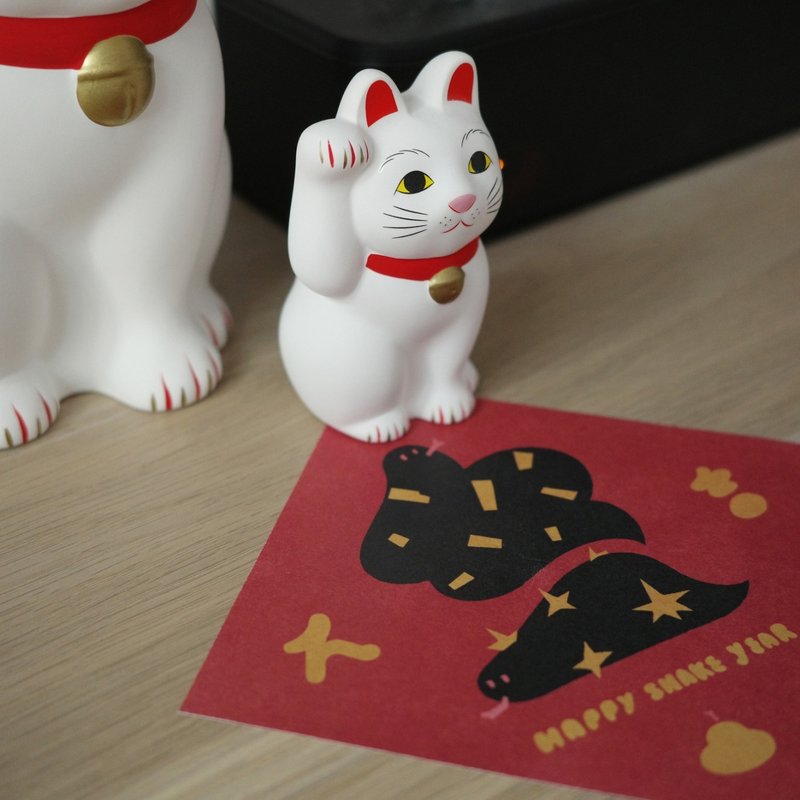 迎蛇年賀歲文創春聯套組∣春聯方斗、新春賀卡、水引貼紙 - 紅包袋/春聯 - 紙 紅色