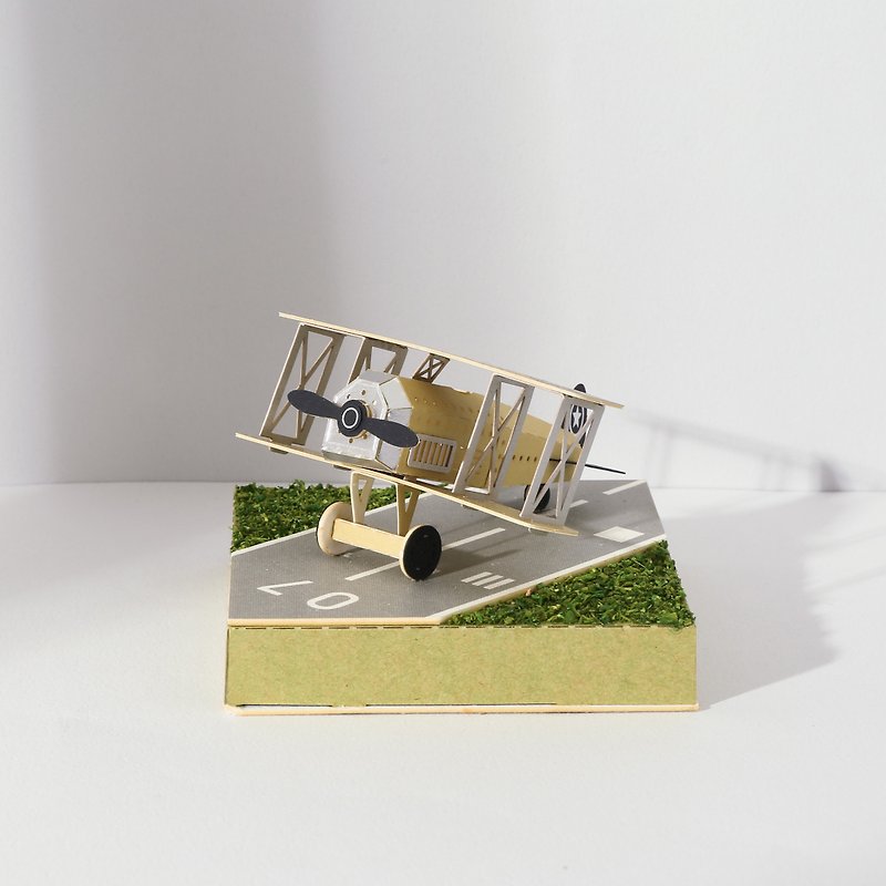 Vintage Diy Kit - Propeller Plane - งานไม้/ไม้ไผ่/ตัดกระดาษ - กระดาษ หลากหลายสี