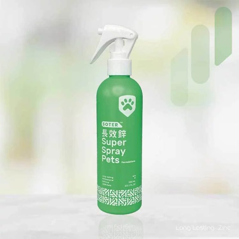 Hairy Child Care | Pet Soothing Protection Spray 300ml - Cleaning & Grooming - Other Materials 
