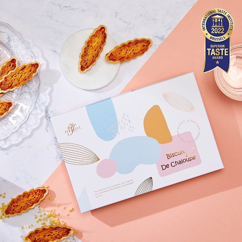 【伊莎貝爾】榮獲iTQi風味絕佳一星 諾葉方舟-法式杏仁船型餅乾禮 - 蛋糕/甜點 - 新鮮食材 
