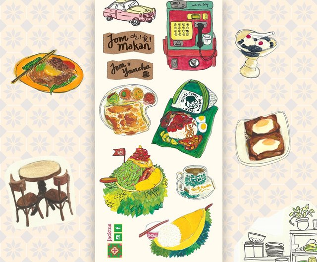 malaysian culture food coffeeshop illustration waterproof peelable sticker shop jacktus original malaysian art stickers pinkoi