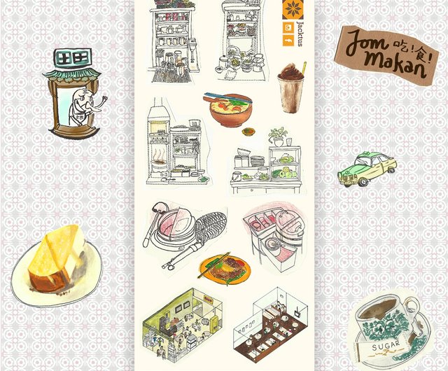 malaysian culture food coffeeshop illustration waterproof peelable sticker shop jacktus original malaysian art stickers pinkoi