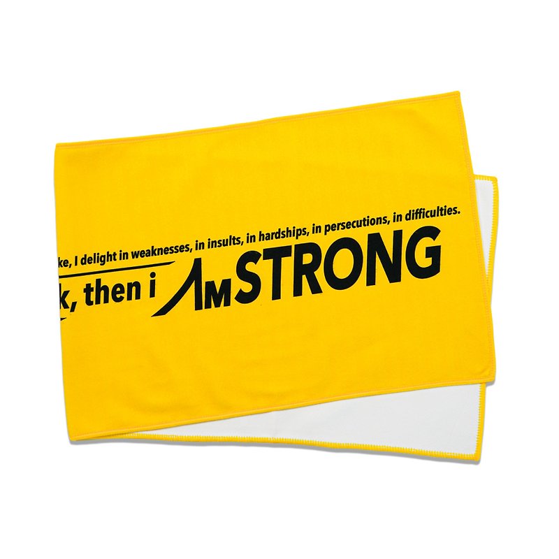 【HK Design | Athleisure Style】01-GYM TOWEL - Towels - Polyester Yellow
