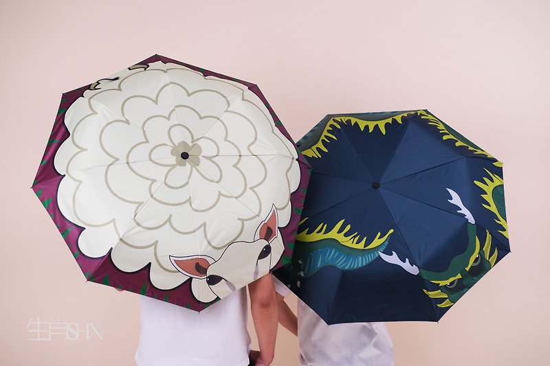 Dragobrella & Goatebrella - Umbrellas & Rain Gear - Waterproof Material Multicolor
