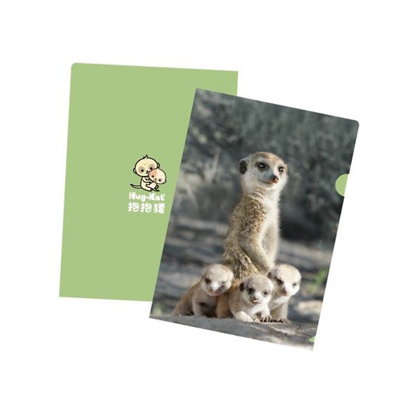 Hug Meerkat L-shaped A4 File Folder | Meerkat Green - Folders & Binders - Plastic 