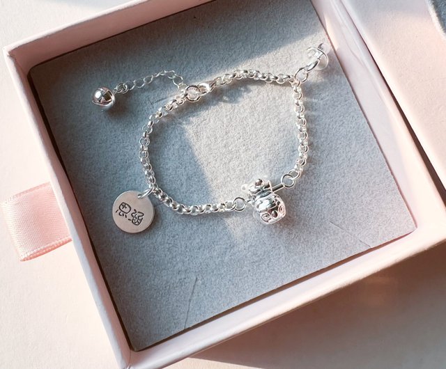 Tiger Baby - Sterling Silver Bracelet - Birthday Gift for Miyueli - Shop  yilindesign Baby Accessories - Pinkoi