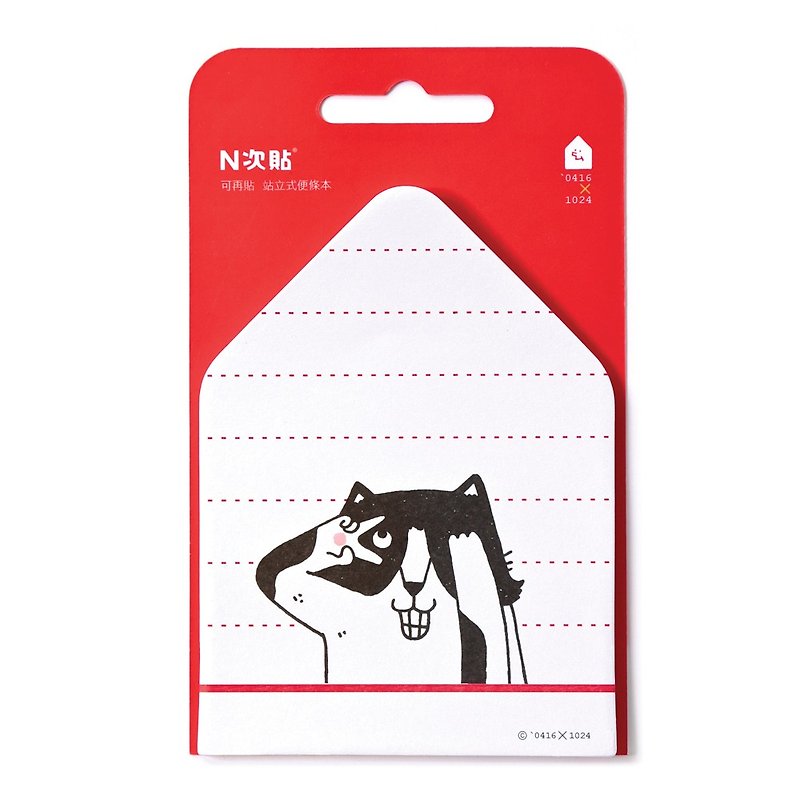 I love meow meow~ You can post a standing note book again - Sticky Notes & Notepads - Paper White