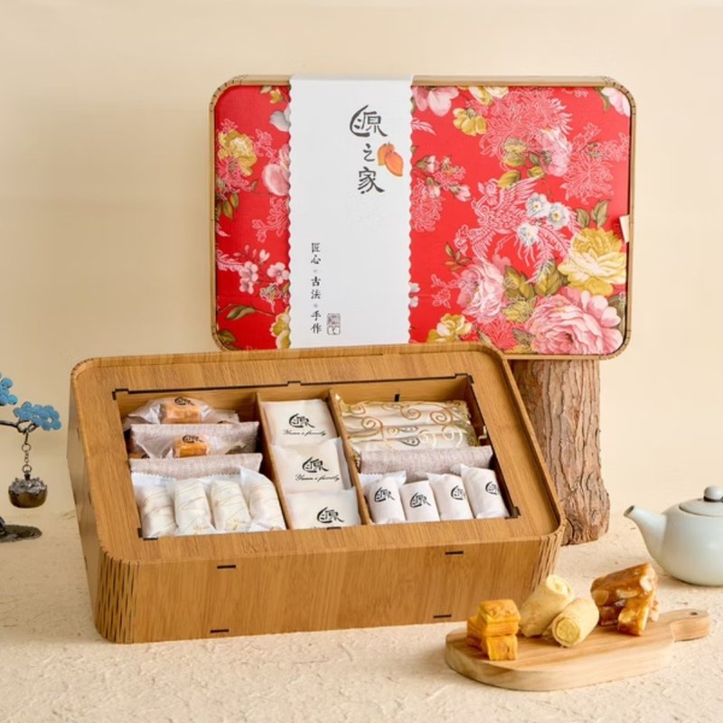 【芳華】芳華御品禮盒 - 緋紅牡丹 - 水果乾 - 新鮮食材 橘色