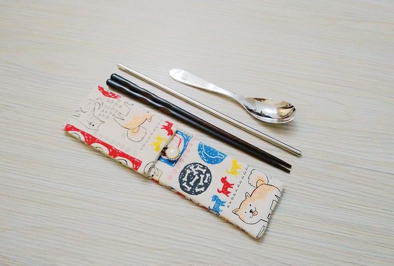 環保餐具收納袋 筷子袋 組合筷專用 雙層筷袋 柴犬 - 餐具/刀叉湯匙 - 棉．麻 