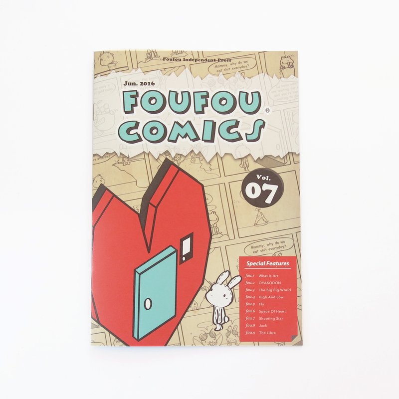 Foufou 刊漫畫 Vol.7 - 刊物/書籍 - 紙 多色