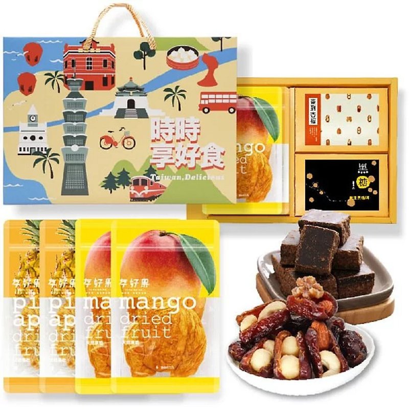 [Taiwan Food] Spring Festival gift box sugar-free/low-sugar dry 4 packs ✕ Date palm nuts ✕ Brown sugar spring - ผลไม้อบแห้ง - กระดาษ สีแดง