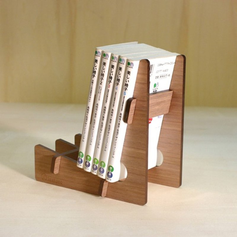 [KUMU Book Stand] Book stand to assemble - Bookshelves - Wood 
