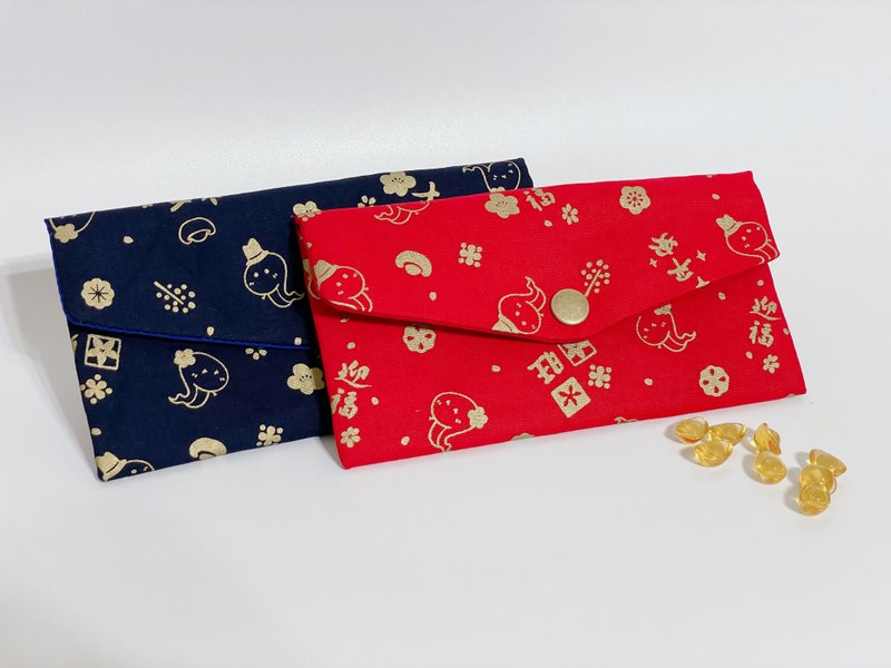 Golden Snake New Year red envelope bag/storage bag/passbook bag with free name embroidery - ถุงอั่งเปา/ตุ้ยเลี้ยง - ผ้าฝ้าย/ผ้าลินิน สีแดง