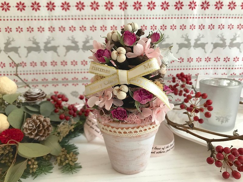 マサコピンクのロマンチックなクリスマスツリーの花なしクリスマスプレゼント - ドライフラワー・ブーケ - 寄せ植え・花 