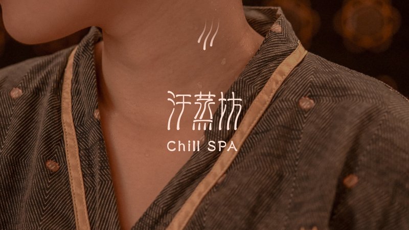 【客製】LOGO品牌CIS整體設計 | 樹立品牌 不只是簡單畫個圖而已 - Logo 設計/圖案設計 - 其他材質 