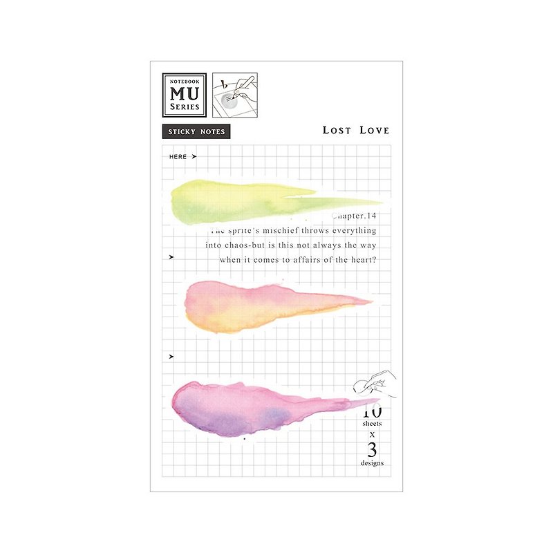 MU Sticky Note 14 | Watercolor Transparent Sticky Note、Memo、Journal、Pads | - กระดาษโน้ต - วัสดุอื่นๆ สีเหลือง