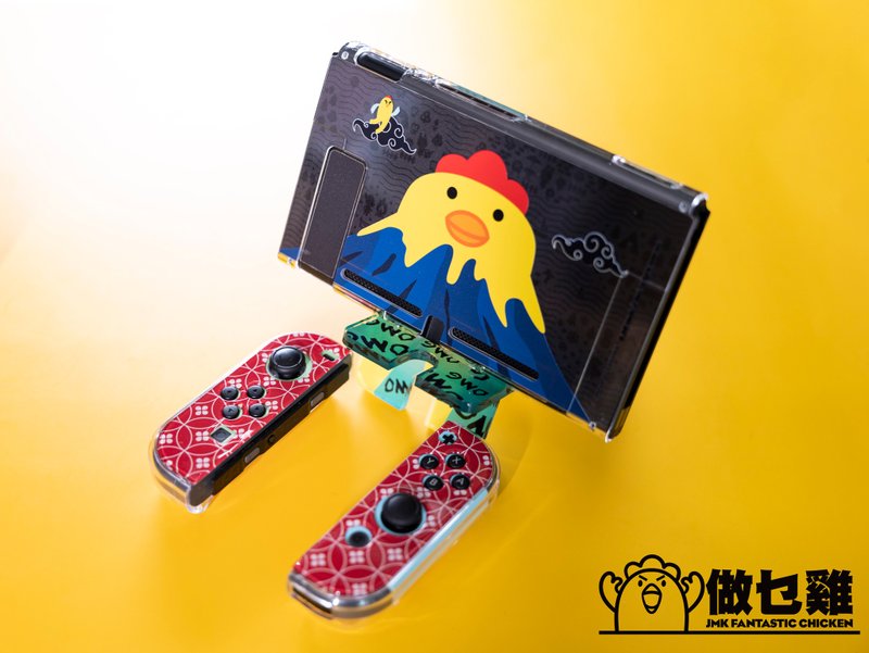 做乜雞switch 保護套-富士山 - 其他 - 塑膠 多色