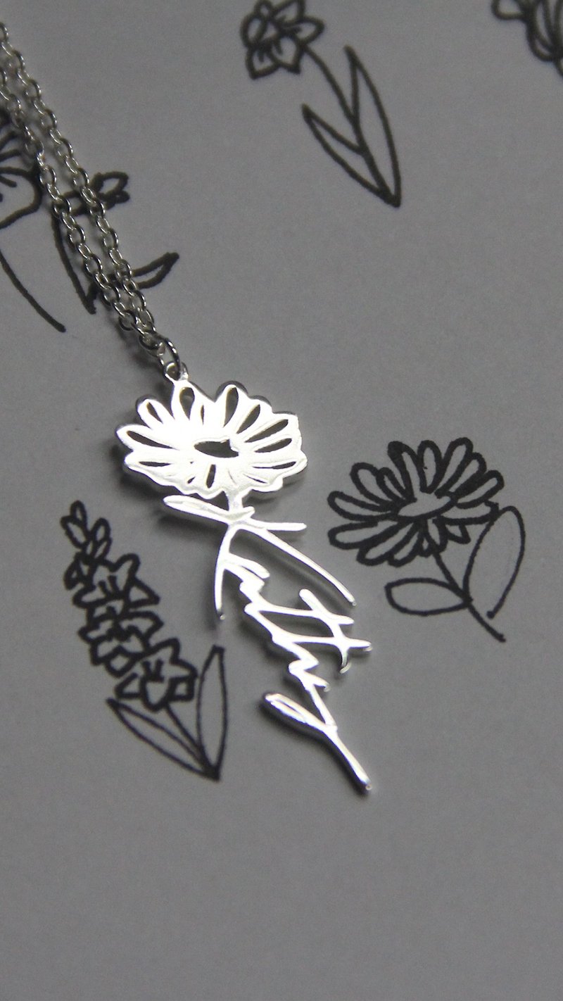 Personalized Name Necklace with Birth Flower