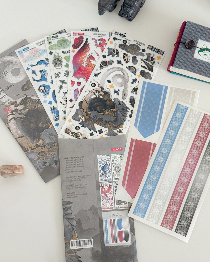 Sabangsin(Four Guardians) Korean Aesthetic Sticker Pack (4 designs+Special Gift) - 貼紙 - 紙 黑色