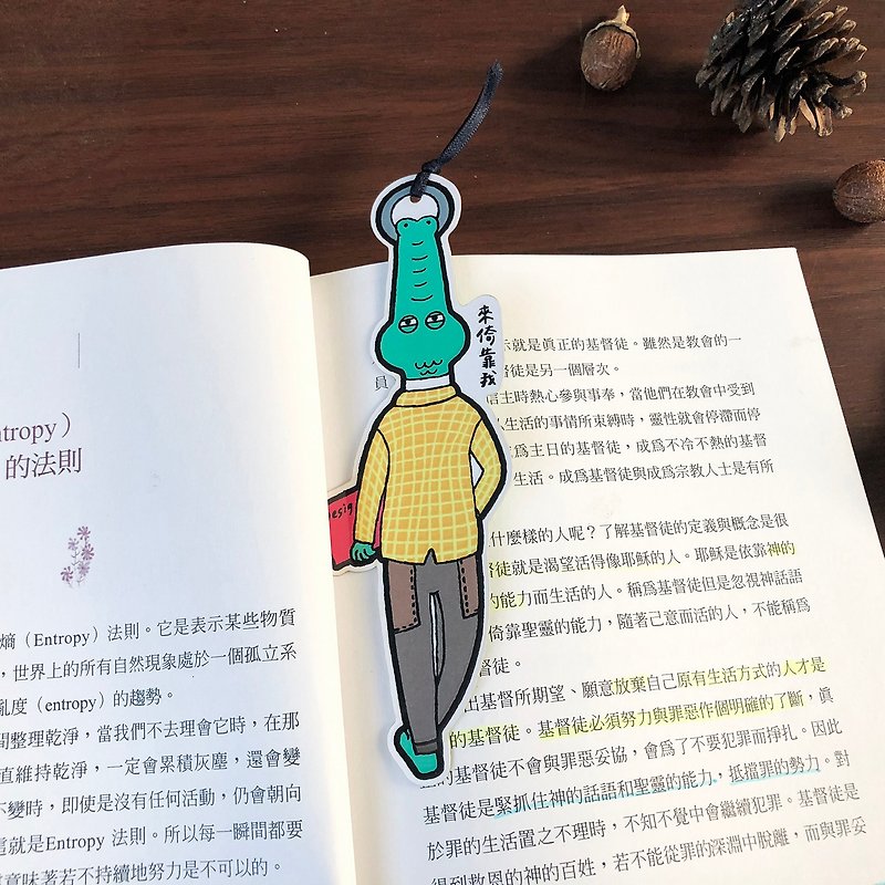 Bookmark at first. Come and lean on me - Bookmarks - Waterproof Material Multicolor