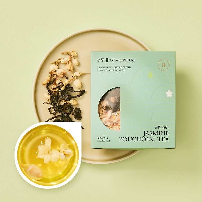 Light Taiwanese souvenir [Jasmine Baozhong Tea] with fresh jasmine fragrance - ชา - อาหารสด สีเขียว