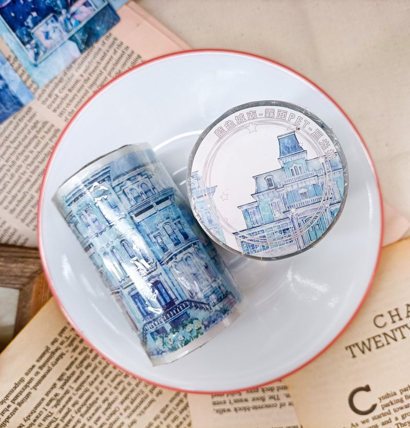 NO 1020 藍色城市The Blue City  /紙膠帶 Masking Tape - 紙膠帶/和紙/PET - 塑膠 多色
