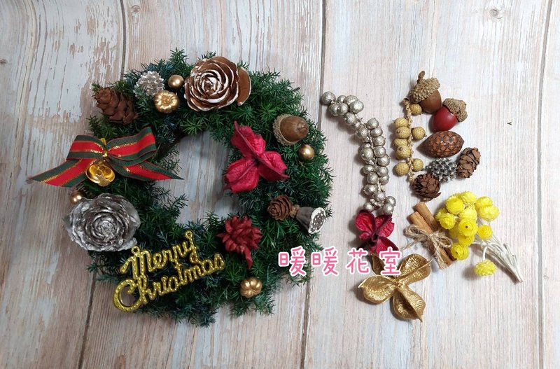 Everlasting cedar Christmas wreath DIY box (12CM) - Plants & Floral Arrangement - Plants & Flowers 