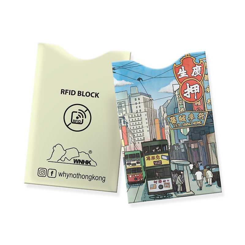 Hong Kong Tram RFID Block Card Holder (set of 5) - ID & Badge Holders - Paper 