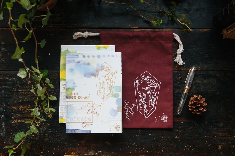 OURS x Dimanche 2019 Forest Color Workshop Color Collection Wild Grapes Code - Notebooks & Journals - Paper Purple