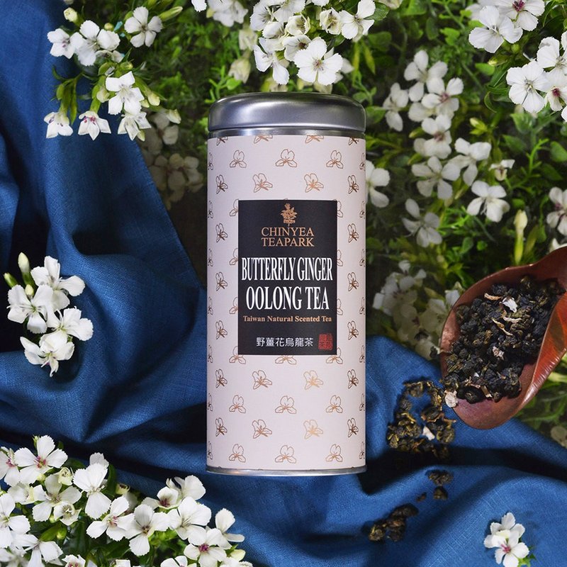 野薑花烏龍茶(立罐)－台灣天然窨花茶 - 茶葉/茶包/水果茶 - 其他金屬 白色