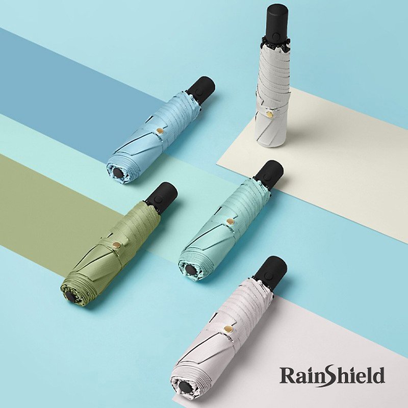 RainShield 自動收合超輕晴雨傘-198g - 雨傘/雨衣 - 其他材質 