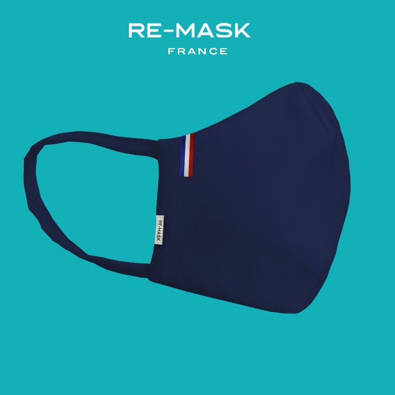 Re-Mask 冰感の香港製造 VFE 口罩 | ICY Series | France - 口罩/口罩收納套 - 棉．麻 多色
