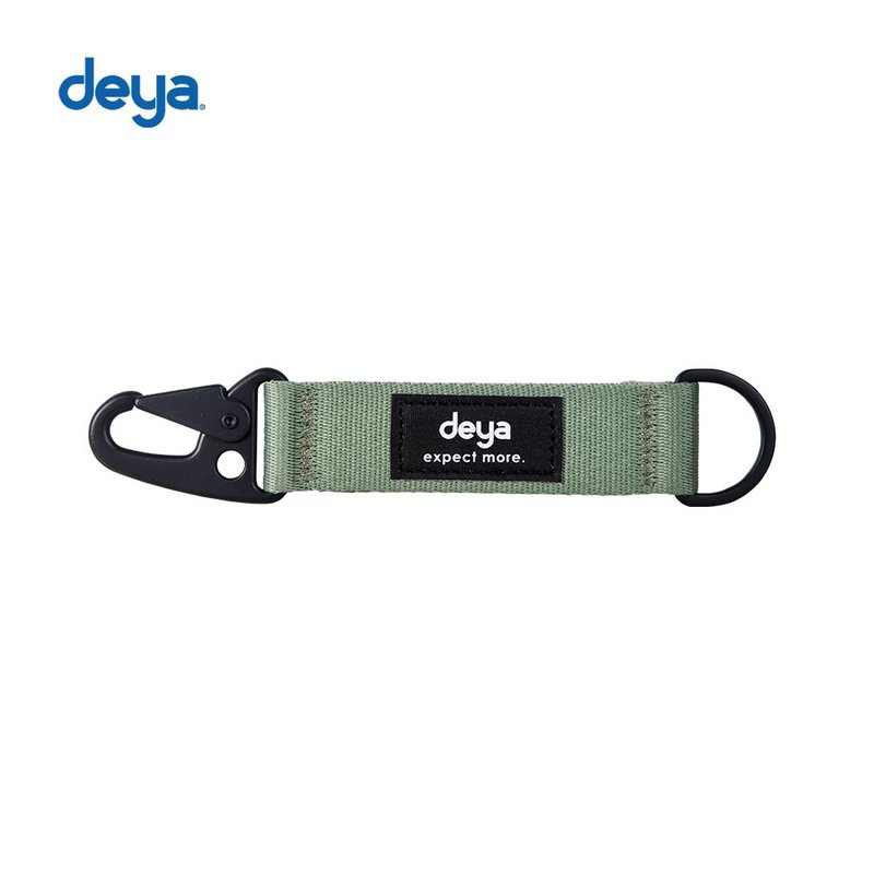 deya 時尚鎖圈-綠色 - 鑰匙圈/鑰匙包 - 聚酯纖維 綠色