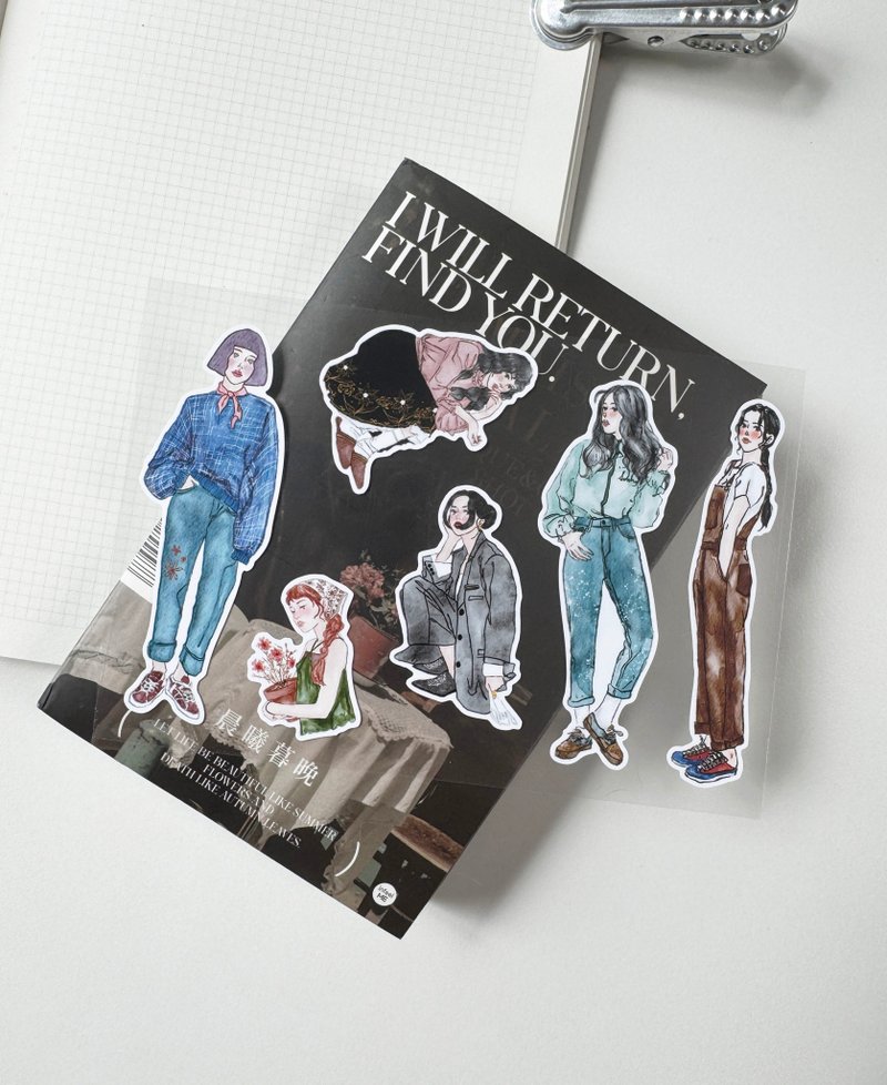Colorful Water Color Girl Drawing Kiss Cut Sticker - 貼紙 - 紙 多色
