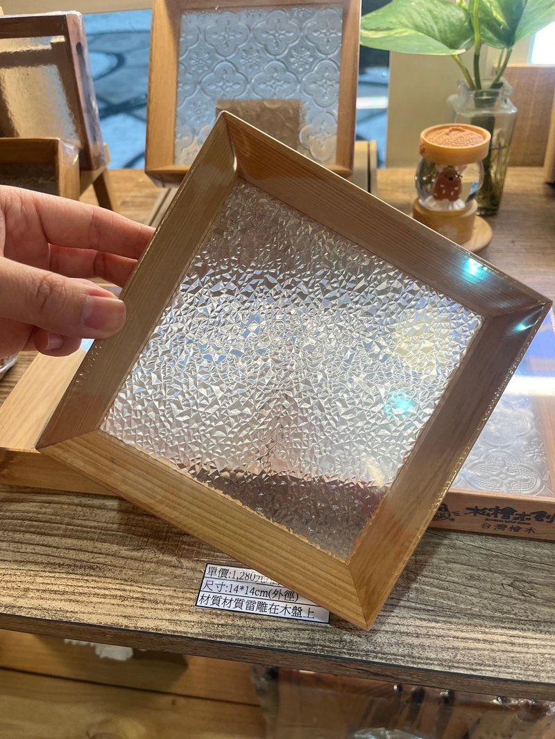 森林系手作木盤丨台灣檜木丨在地職人打造丨現貨 - 擺飾/家飾品 - 木頭 