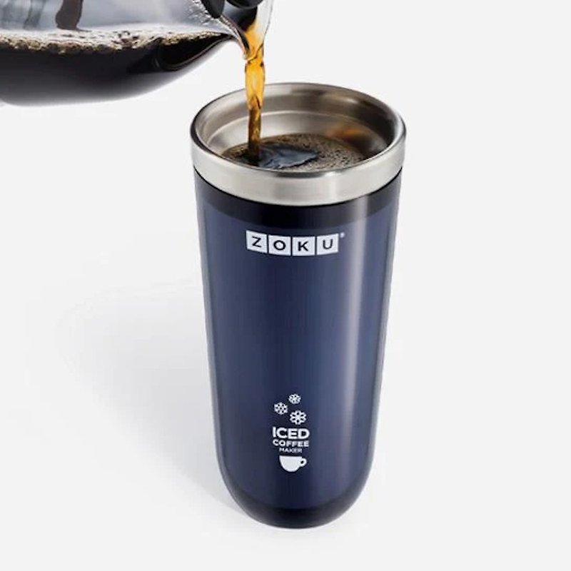 Iced Coffee Maker - Pitchers - Stainless Steel Multicolor