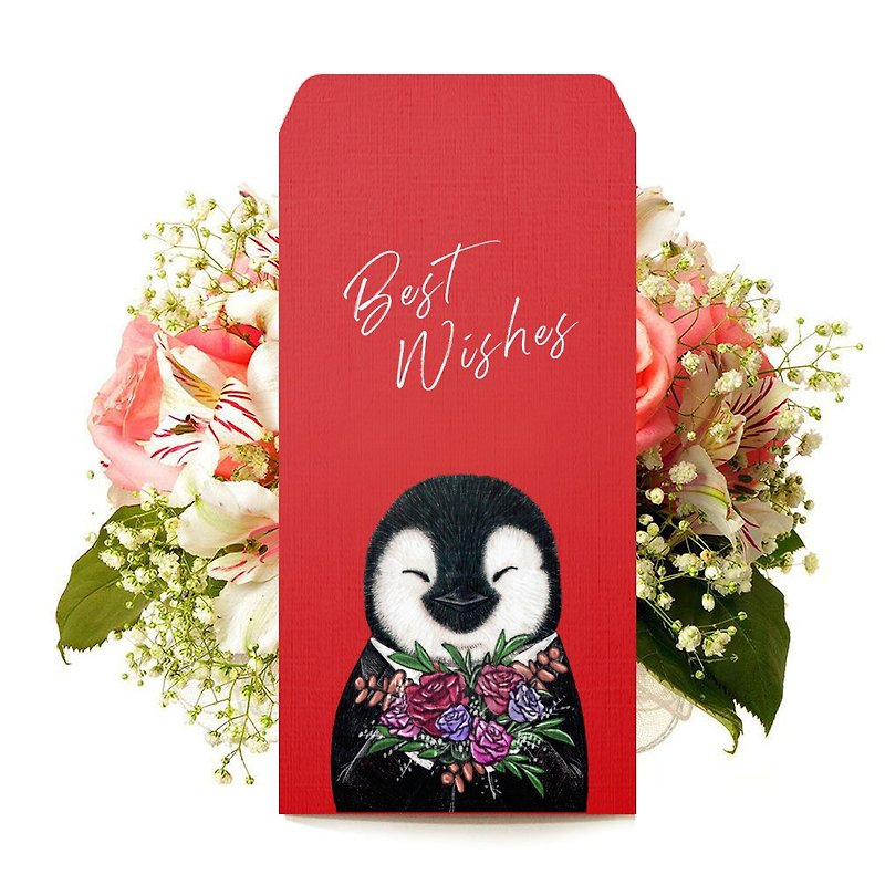 【Penguin Bouquet】Happy Wedding 3 pieces - ถุงอั่งเปา/ตุ้ยเลี้ยง - กระดาษ สีแดง