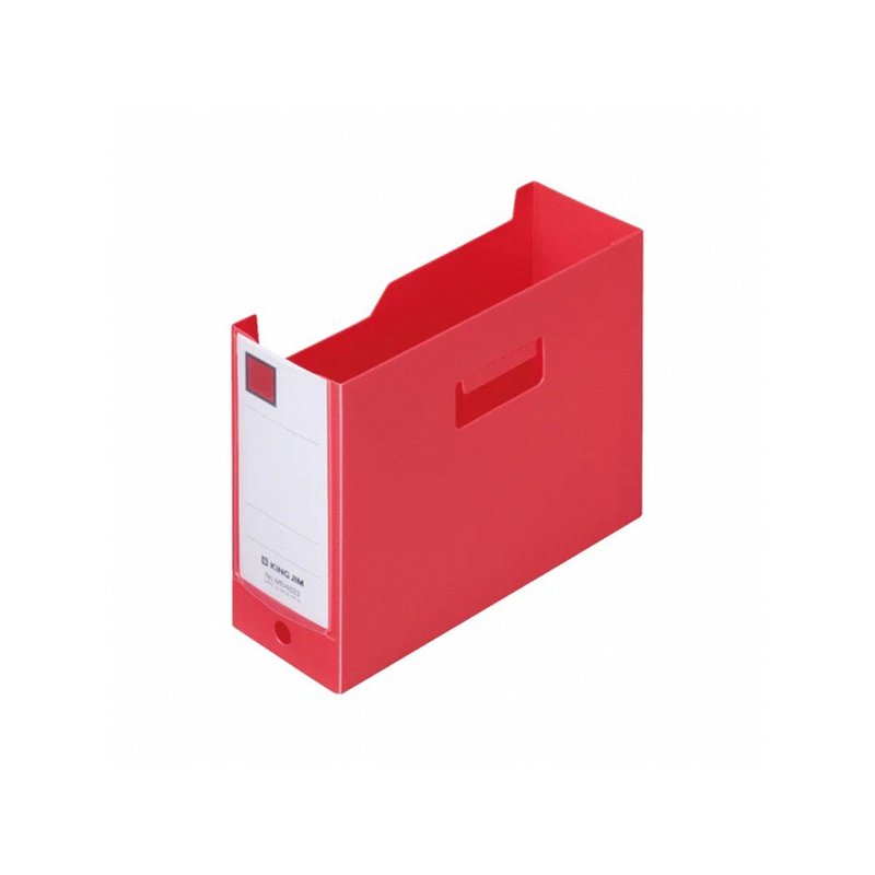 【KING JIM】Mini PP File Box Horizontal Red - กล่องเก็บของ - พลาสติก สีแดง