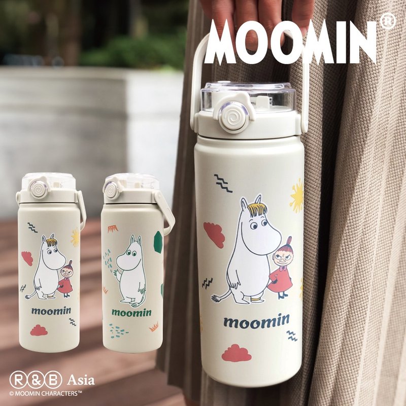 【MOOMIN】Portable Large Capacity Thermos Kettle 1200ML - กระบอกน้ำร้อน - โลหะ 