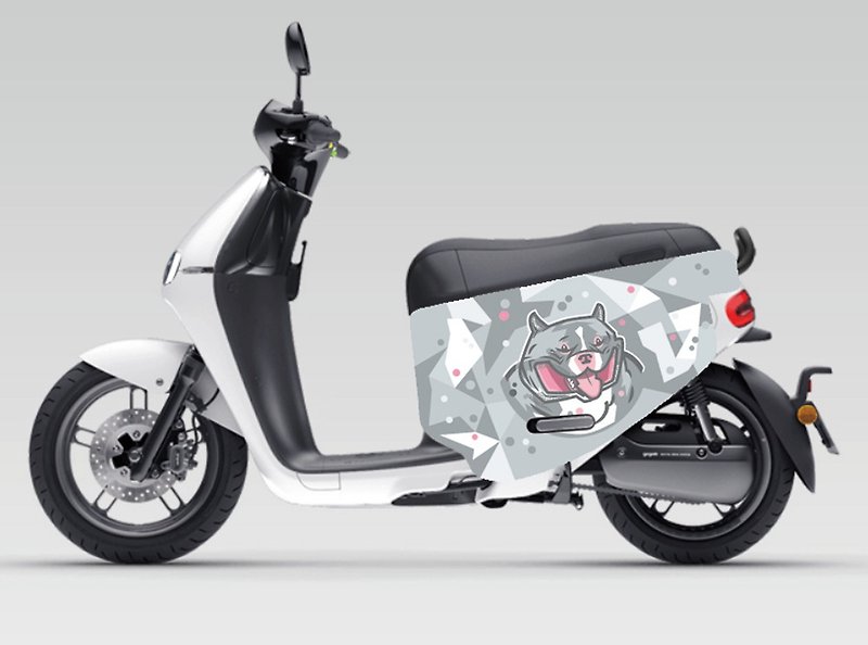 Grey Bully/// GOGORO Series Cover/ Ur1/ Ai1 Scratch Cover - Other - Polyester Gray